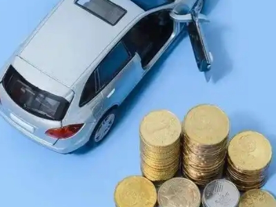 内江车辆抵押贷款的产品对比和选择解析